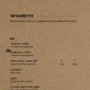 매스플레이트 이미지