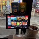 계주 | 청라 술집 이자카야 계주 방문후기