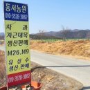 가연 휘트니스 이미지