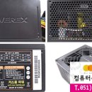 대림컴퓨터