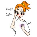 오션뷰제주게스트하우스 이미지