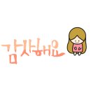 뜨개마루 이미지