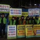 대구천막 이미지