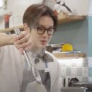 바라보다안경 이미지