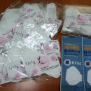 부산광역시 북구청