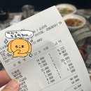 당하동 맛집 쭈니네숯불구이에서 검단 돼지갈비 돈꽃살 덜미살 후식으로 냉면까지 야무지게 먹고온 후기