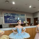 파랑새입시학원 이미지