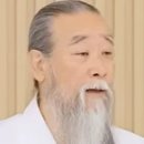 천공