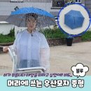 1467 쇼핑하우