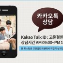 고운결한의원 네이버블로그