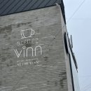 아틀리에빈하양점 이미지