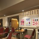 참치사랑 | 부천 중동사랑시장 맛집 “다오라참치초밥”에서 참치초밥+육회초밥+모듬덮밥 먹은 내돈내산 후기!
