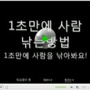 구구낚시
