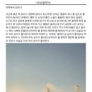 갤러리플라타 네이버블로그
