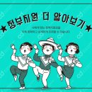 보령센터-031 이미지