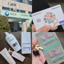 100세동안 고양점 | 임신 초기 준비물 리스트 및 신청목록, 주의사항 총정리 : 임신확인증, 국민행복카드, 보건소 방문...