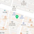 흥해곱창전골 이미지