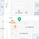 루마썬팅성서계대점 이미지