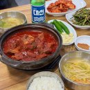 잉꼬노래방