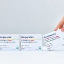 주식회사 웰니스온 이미지