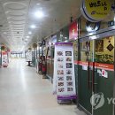 푸드랜드 연합뉴스