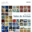 음악으로 그리는 화가의 아틀리에-클림트 이미지