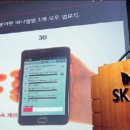 티엔엠써비스