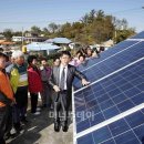 태양마을경로당 이미지