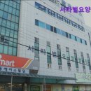 서라벌요양병원 | {경남, 창원시, 요양원, 요양센터, 추천!} 서라벌요양병원 창원시 서라벌요양병원, 믿을 수 있는 선택