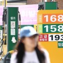 대안주유소 이미지