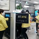 서산시립도서관 이미지