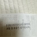 아프리카안경 롯데아울렛서울역점 | 스포츠 고글로 오클리 수트로 추천, 아프리카안경 롯데프리미엄아울렛 의왕점에서 구매한 후기
