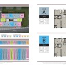 신장1로29번길 이미지