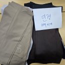 민정패션