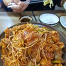 바위섬아귀찜 이미지