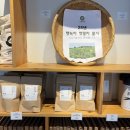 남원읍사무소 | 수망다원 제주 말차전문 녹차밭 카페 탐정사무소팝업