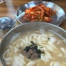 옛가손칼국수 | 수유 맛집 단골 가득한 웨이팅 필수 근본의 옛가칼국수