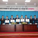 춘천지방법원 인제인터넷신문