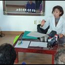 아야진보건진료소 이미지