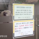 경향경로당 이미지