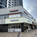 메머드커피시흥호반써밋더프라임점