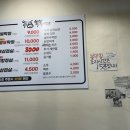 비산로-10 이미지