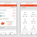 트리오케이 이미지