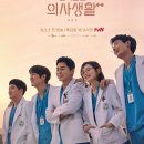 슬기로운생활 - 창원시 마산회원구 | 슬기로운생활