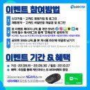 고캐드