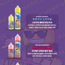 망우전자담배 네이버블로그