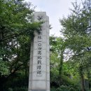 연희지점 이미지