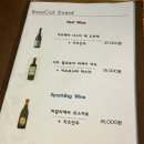 보스노래바 - 계양구 계산로103번길 1 | 보스노래바
