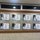 우신향정형외과의원 이미지