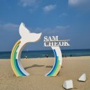 산희네횟집 이미지